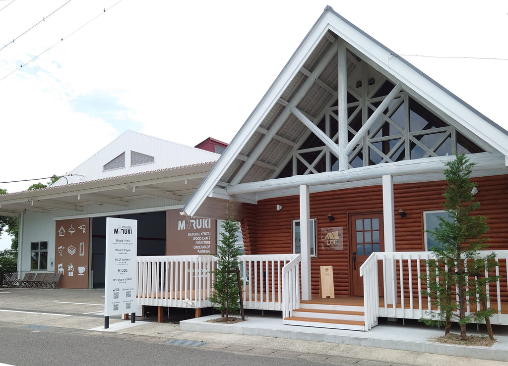 年末年始休業のお知らせ｜2025年12月28日（日）〜2026年1月5日（月）