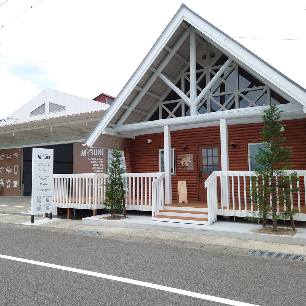 「M-LOG(エクログ)」店舗改装工事及び、「Wood park plus印南店」の移転のお知らせ