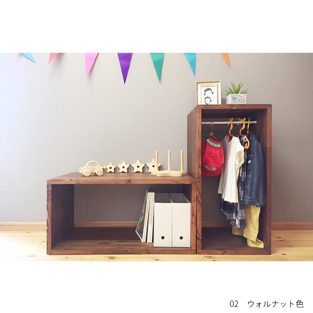 <サイズオーダー>和歌山の木工職人がつくる収納『OPENBOX（オープンボックス）』[ウォルナット][角丸][節無][パイン][積層材][W800〜900]x[D510〜550]x[H400〜600]