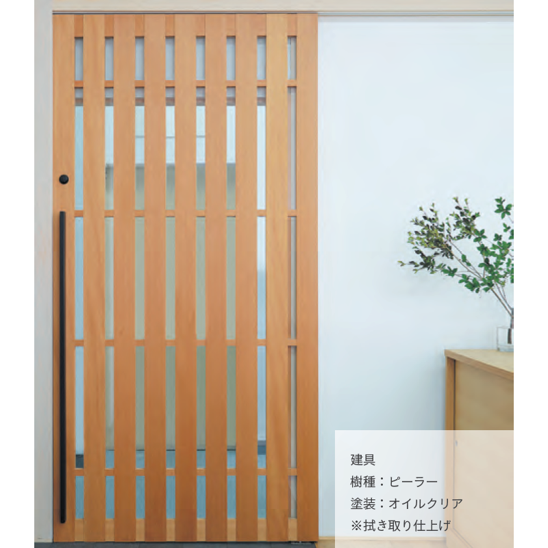 突板 貼合板(化粧合板) 『 杉赤材 板目 』無塗装 1枚 – 【MM FACTORY 突板 貼合板(化粧合板) 『 杉赤材 板目 』無塗装 1枚 – 【MM FACTORY