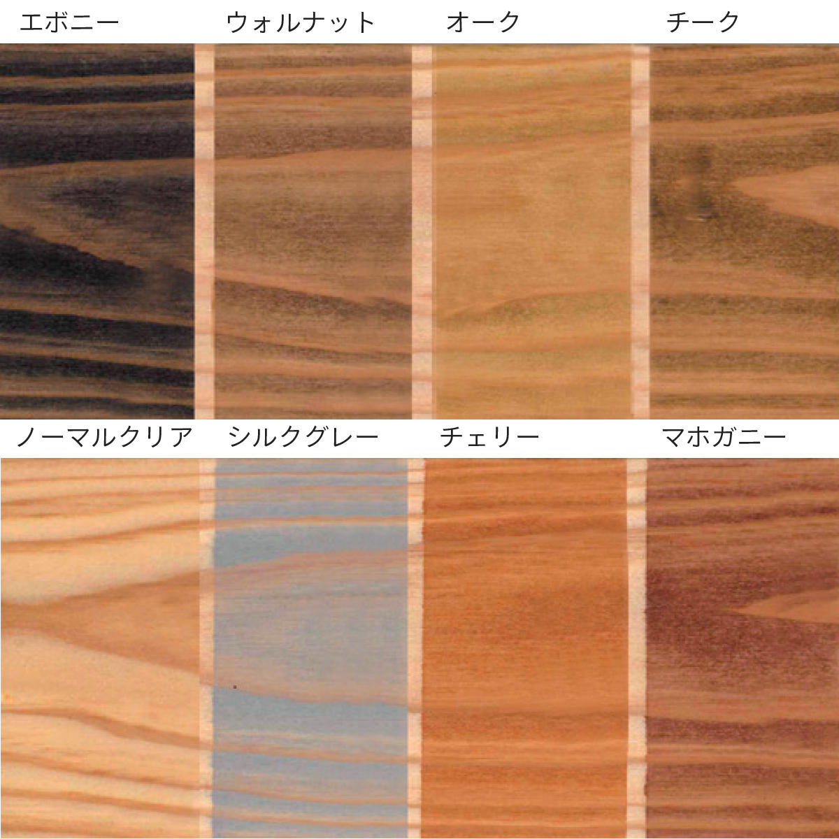 8_6aa93edf-d105-4f30-8d4d-