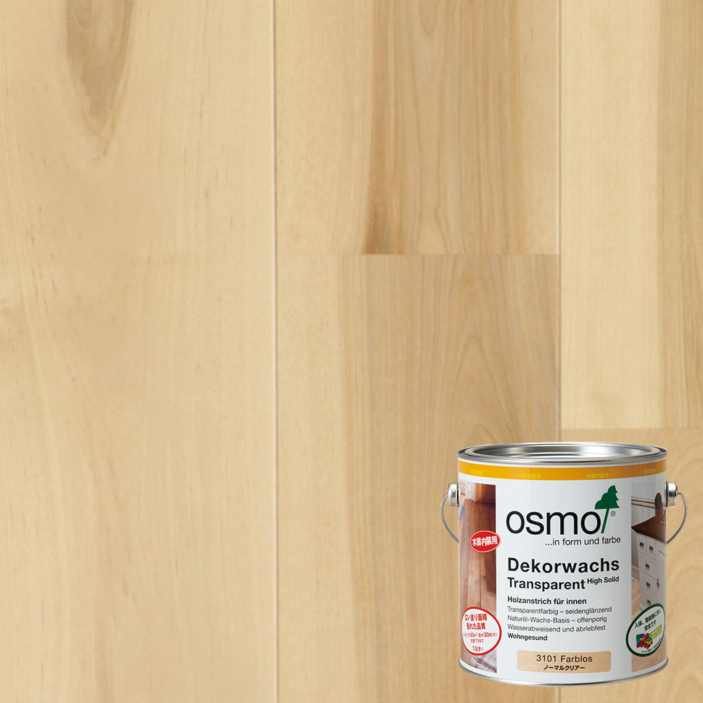 【見積依頼】 無垢フローリング 《カバ材/バーチ材 グレード：A》 自然系塗料オイルクリア 1ケース