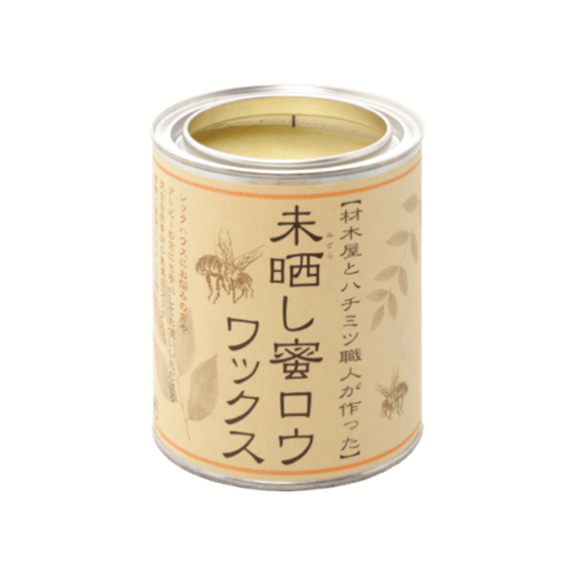 カラーサンプル《蜜蝋ワックス》 – 【MM FACTORY STORE】木質建材と