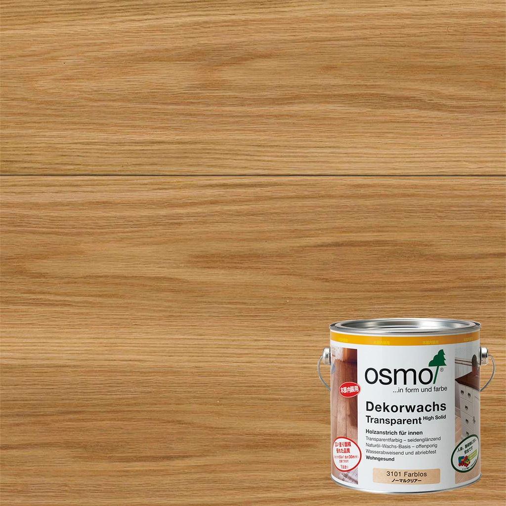 【見積依頼】 三層フローリング 《ナラ材/オーク材 グレード：AB》 自然系塗料オイルクリア　1ケース