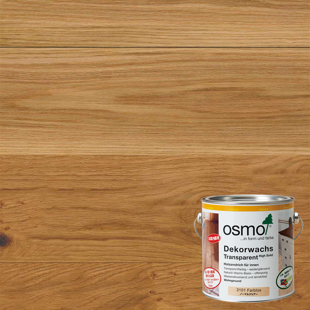 【見積依頼】 三層フローリング 《ナラ材/オーク材 グレード：MIX》 自然系塗料オイルクリア　1ケース