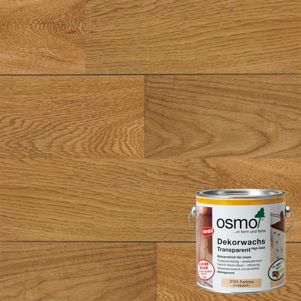 【見積依頼】 無垢フローリング《ナラ材/オーク材 グレード：CD》 自然系塗料オイルクリア　1ケース