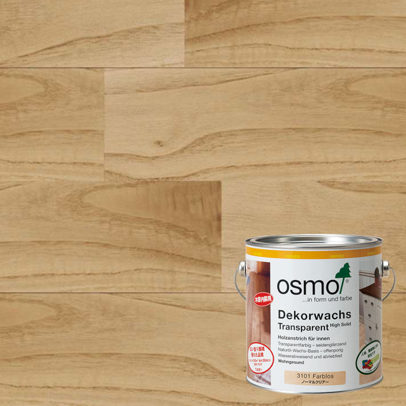 【見積依頼】 無垢フローリング 《クリ材/チェスナット材 グレード：A》 自然系塗料オイルクリア 1ケース