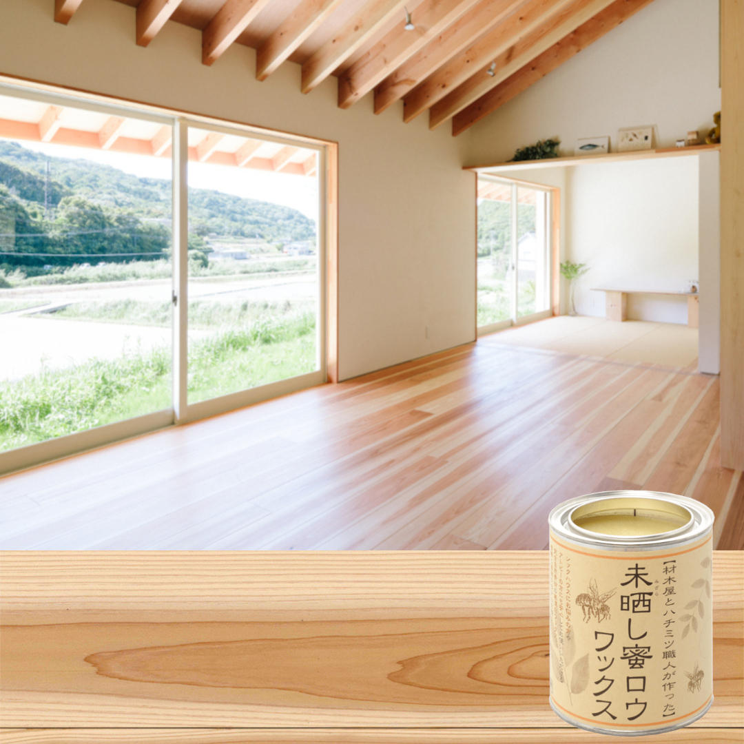 flooring-sugi-muji-