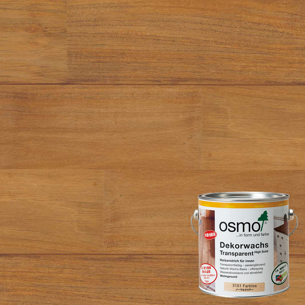 【見積依頼】 無垢フローリング《ネシアチーク材 グレード：A》 自然系塗料オイルクリア 1ケース