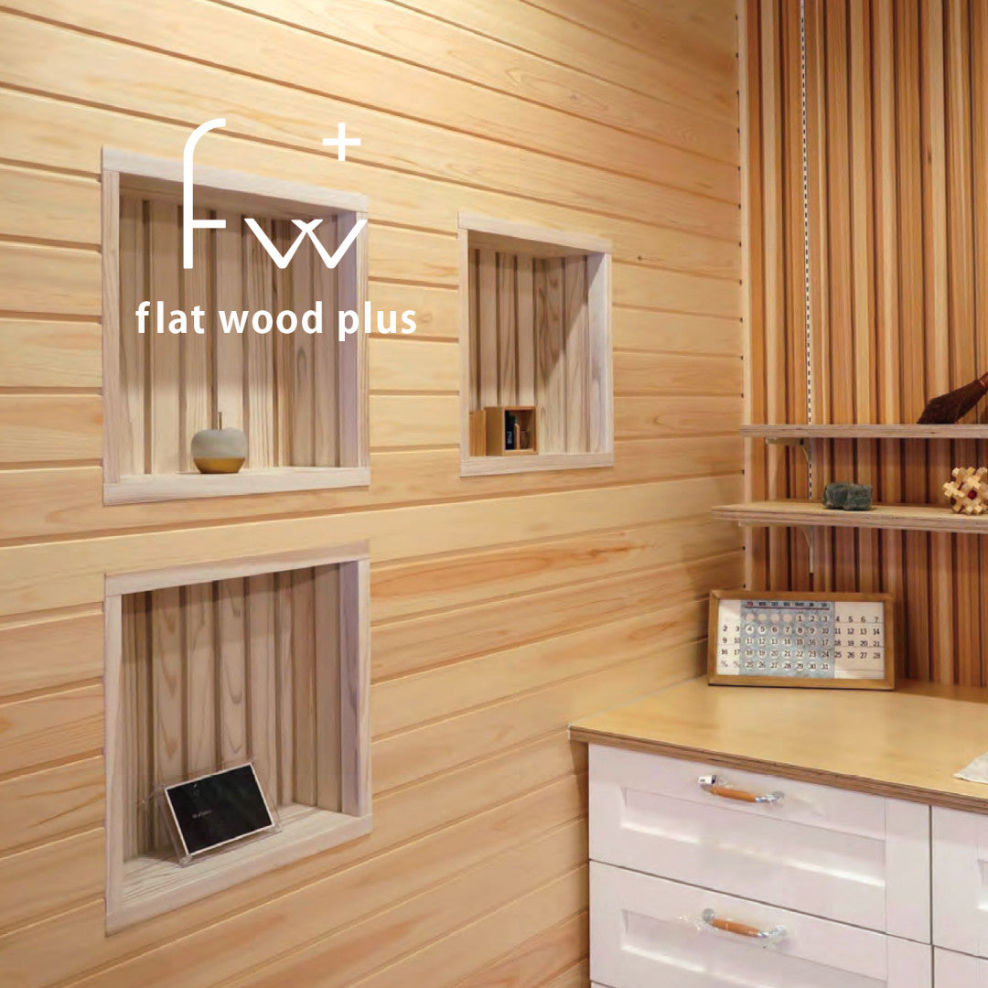 木質建材 木質外壁材 木質フローリング 木製建具 木製家具 【MM